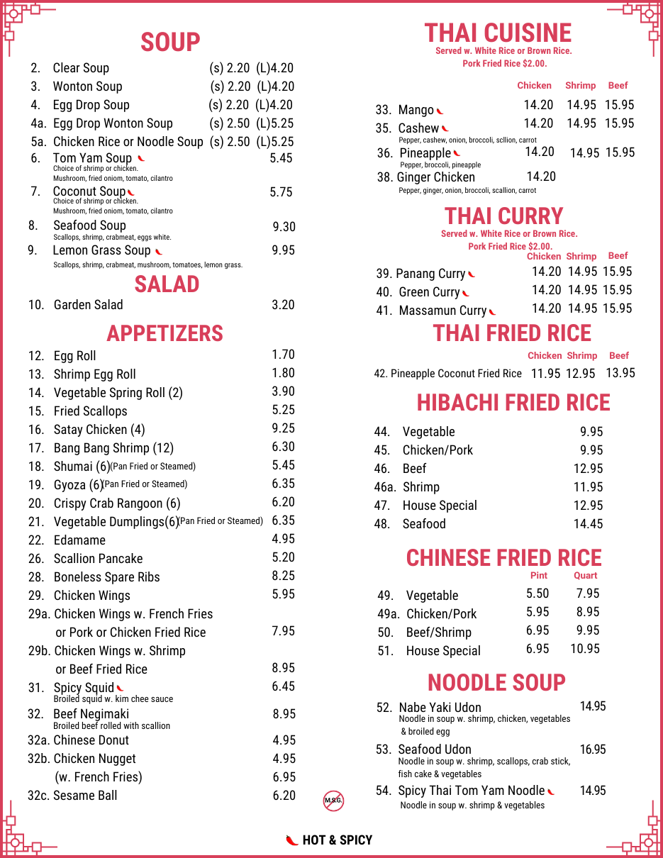 chinese food take out menu
